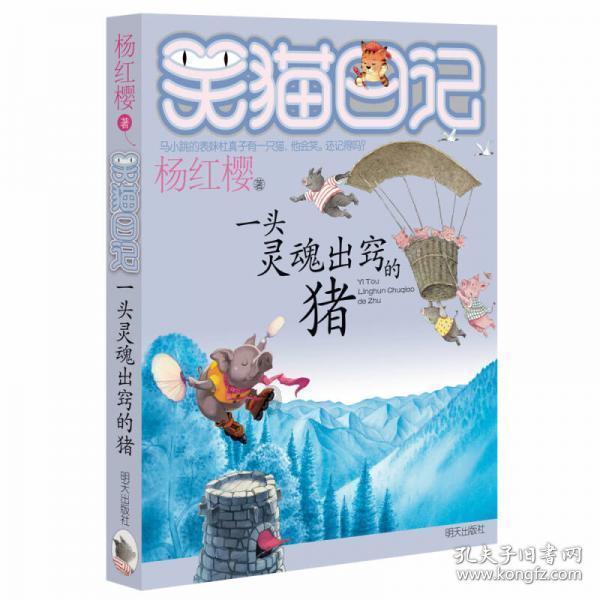 快点上厕所