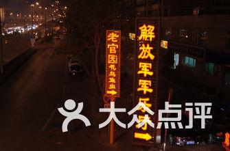 小汪汪