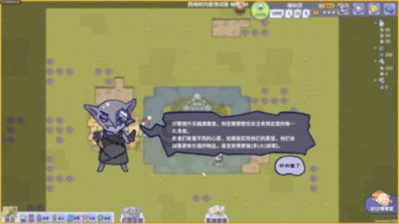 东旭蓝天(000040.SZ)发预亏,预计2023年度净亏损1.3亿元至2.3亿元