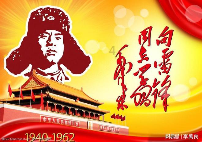 直播带货怎么做？