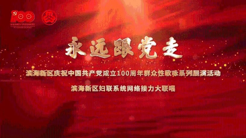 【炫彩伴侣】DLTAP713SC驱动的多彩宠物项圈：机械单键与433遥控的完美融合